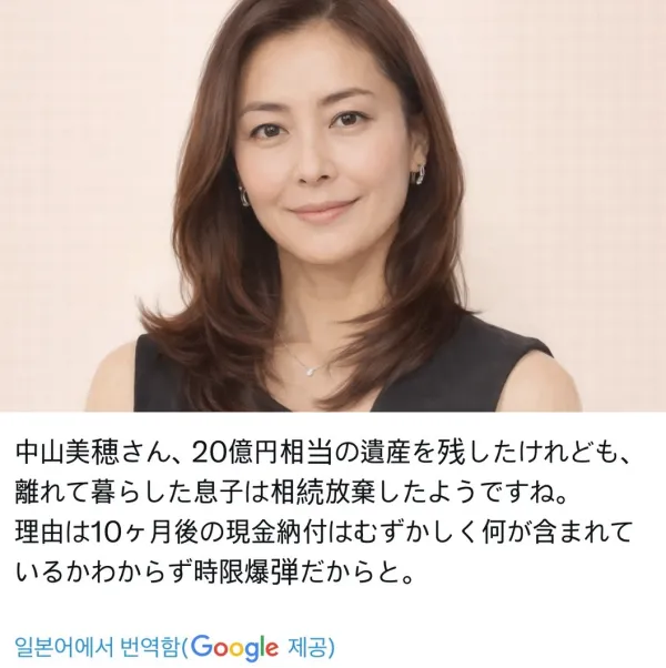 0612019022 2c3d24b5 600x602