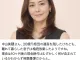 러브레터 나카야마 미호 아들 상속 포기