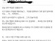 연세대 역사상 가장 빡셌다는 과제...jpg