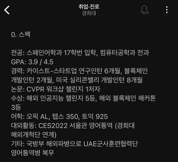 0614079369 50dcf904 600x547