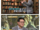 동물과도 가능하다는 짤은 뭐가 가능하다는 걸까?