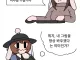 이건 사랑이네요