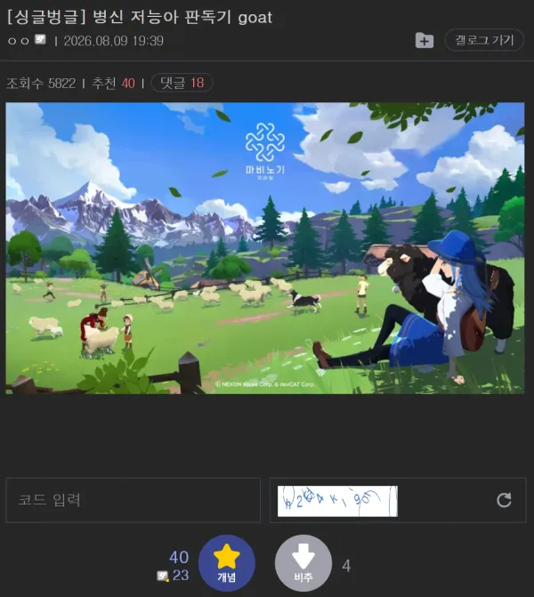 0620330217 b91cc659 600x671