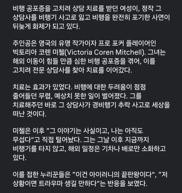 0620569173 0093430b 600x634