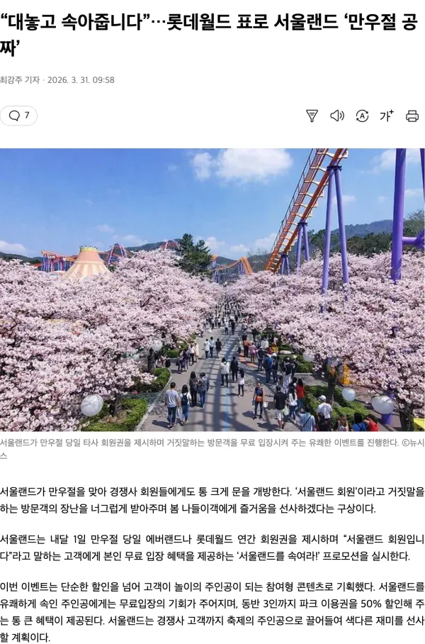 0621310936 9fdefa11 600x908