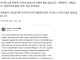 [속보]트럼프, 이제 이란 및 호르무즈 해협에 대해 어떤 도움도 필요 없다고 밝혀