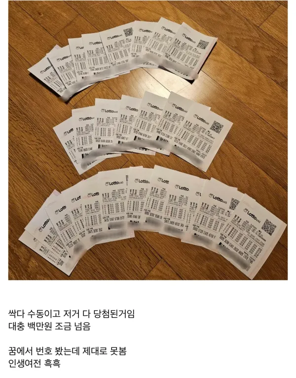 0624508272 888f54df 600x766