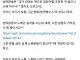 JLPT갤 공지사항