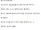 부모님 가슴이 찢어지신다