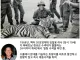 한국도 베트남 경기에서 방플하다 걸림 ㄷㄷ