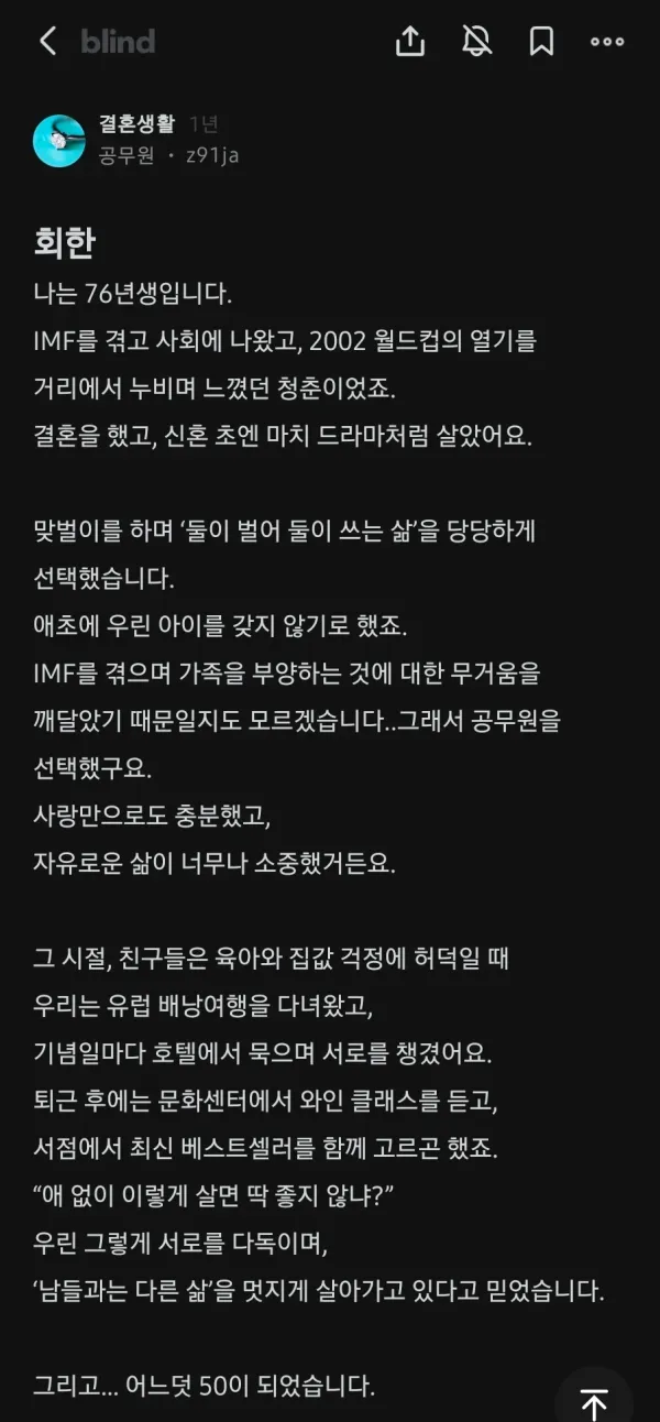 0626109032 9fefb9a8 600x1292