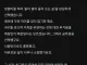 76년생 딩크족이 가지는 회한