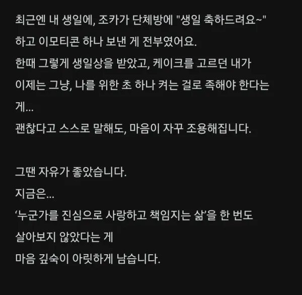 0626128706 9e2e4751 600x586