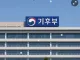 내년 1월 우유팩 그냥 버리면 안됨