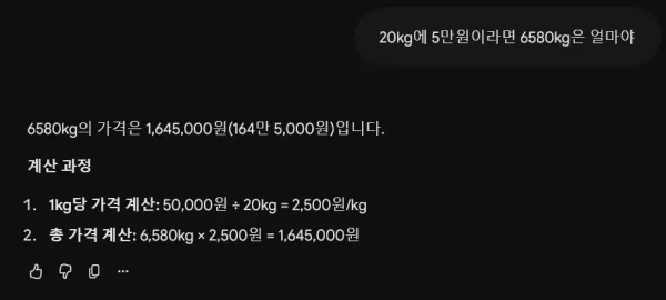 0632272326 2186fc75 600x270