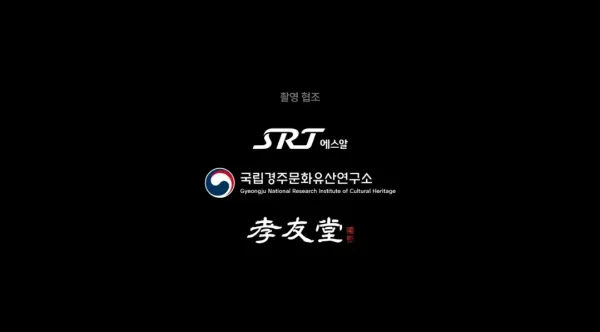 0633590609 2d1fcfa7 600x332