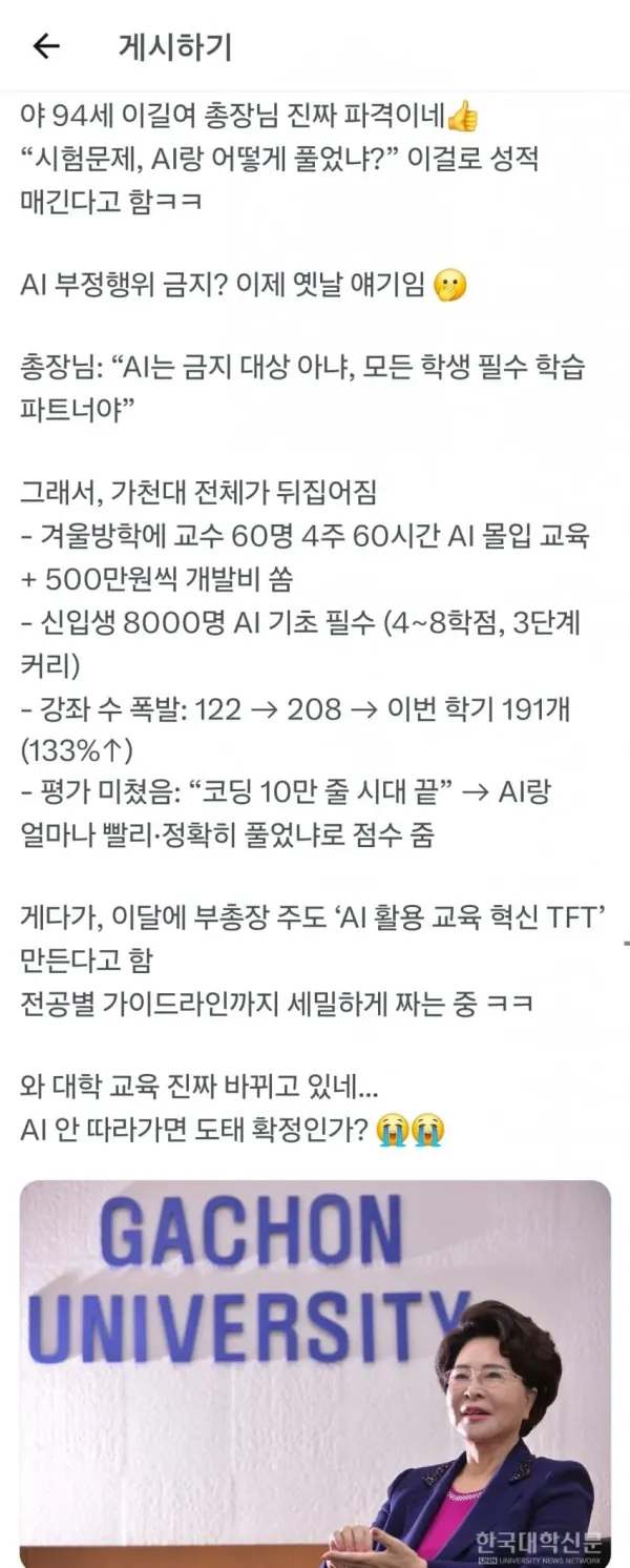 0636031257 2522a84b 600x1492