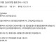 신촌 메가박스 근황