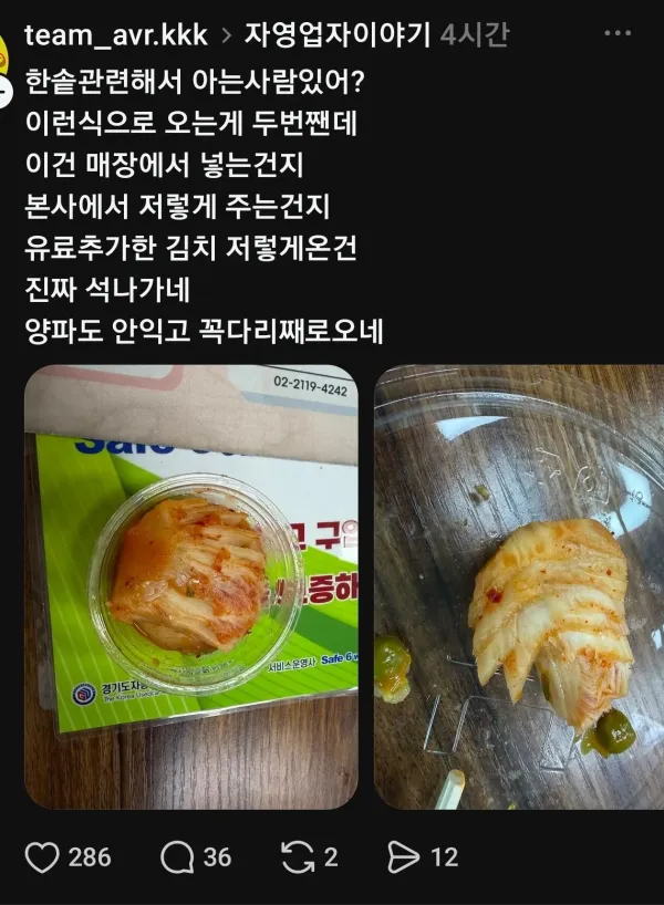 0637060077 435298d7 600x818