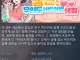 야겜 불쌍하게 한사람