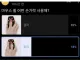 님들은 휠 어디로씀?