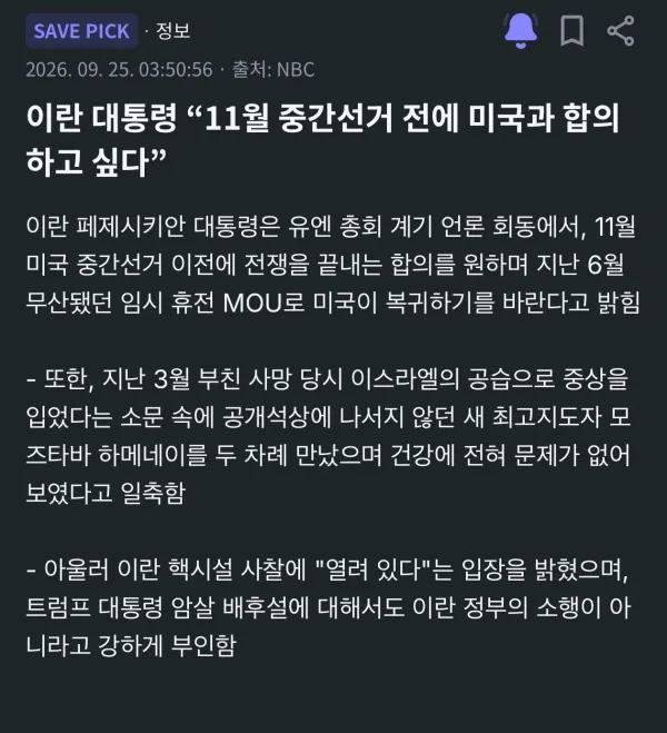 0642431252 881b358f 600x659