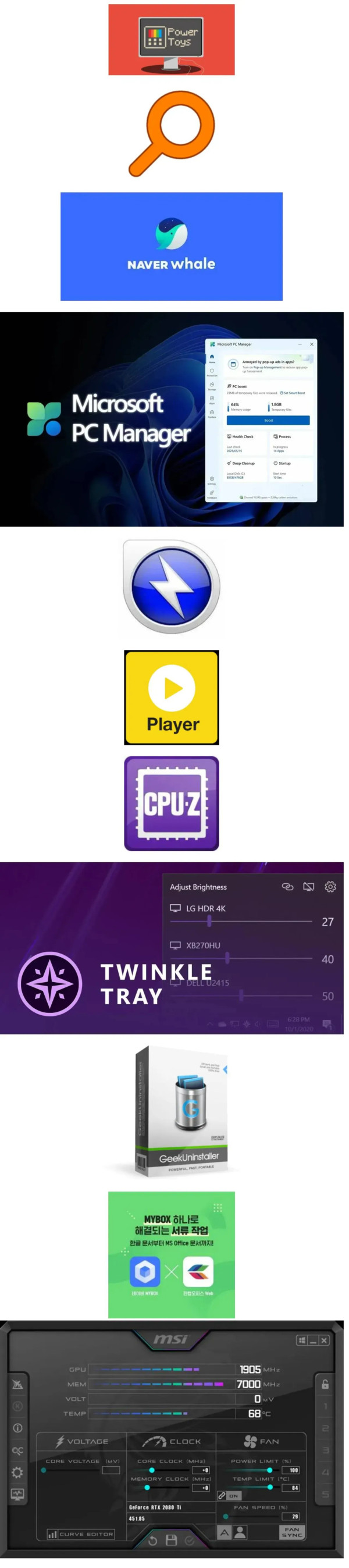 0642473961 3d76a712 600x2695