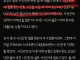 AI 때문에 망하고 있다는 분야...