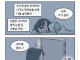 인생 최고의 김밥