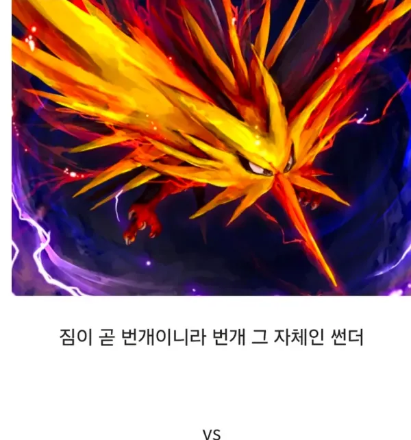 0643196364 be258186 600x642