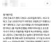 간호사가 팬티 다 벗고 나오라길래.jpg