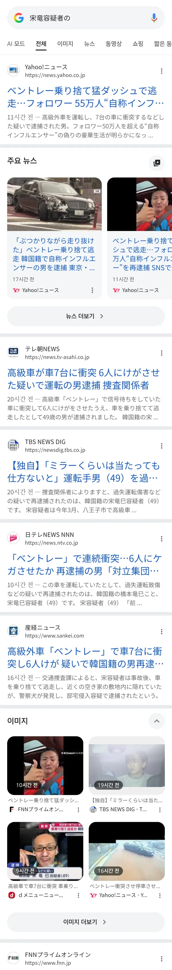 0644459269 01aa24a9 600x3377