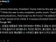 속보) ?? 트럼프 : 전쟁 사실상 거의 끝났다