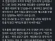 붉은사막 조작법이 너무 좆같아요에 대한 답변