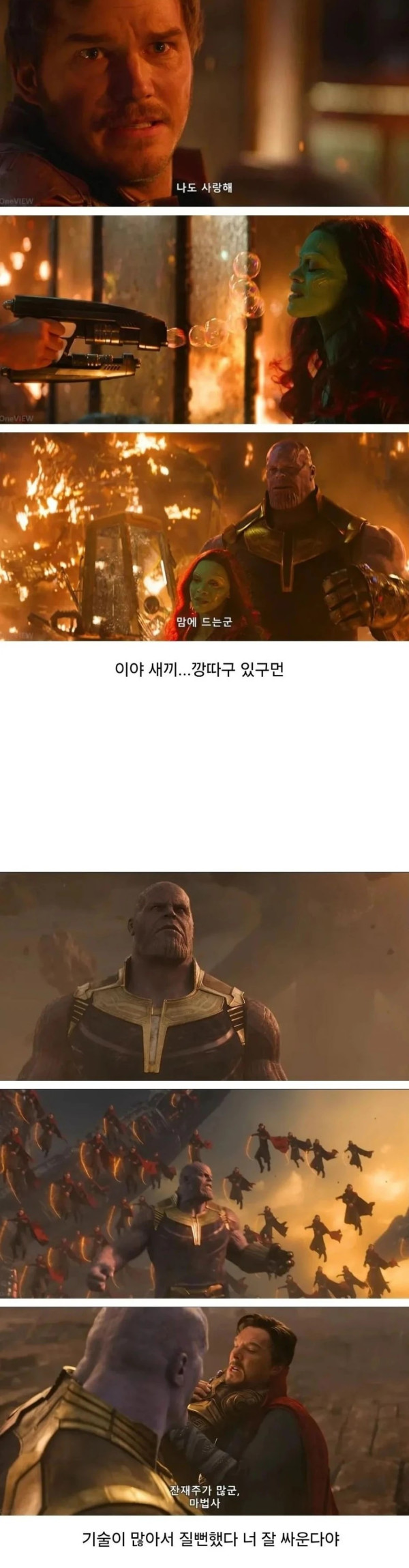 0649303982 01066757 600x2298