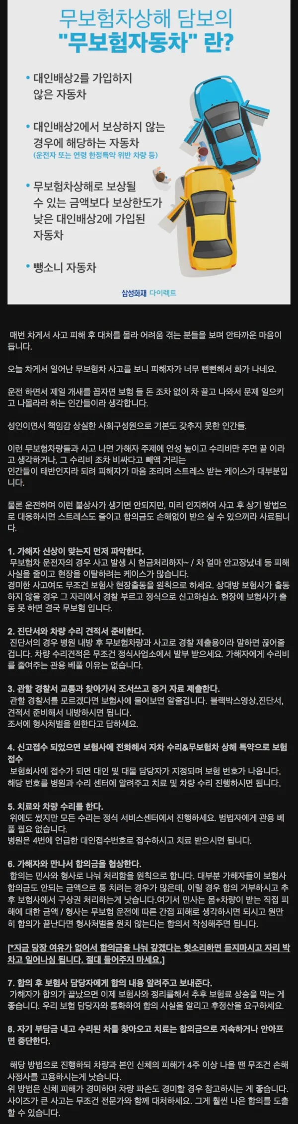 0650577796 6a334341 600x2262