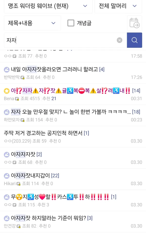 0653250901 ddab77cd 600x959