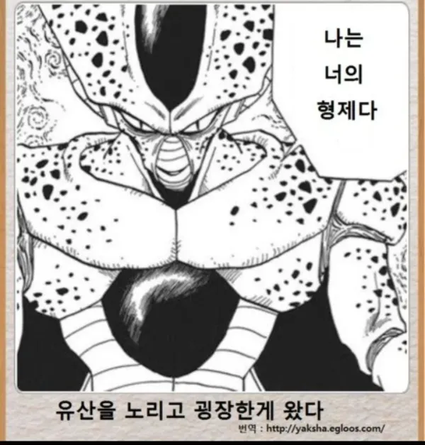 0654069406 704b1fc3 600x627