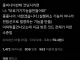 제미나이에 코딩 시키면 벌어지는 일