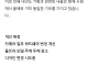 갤럭시 S27 존버해야 하는 이유