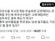 한국병사들에게 충고하는 중국인...