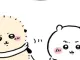 ㅆㄷ)치이카와가 빡쳐서 검색한거