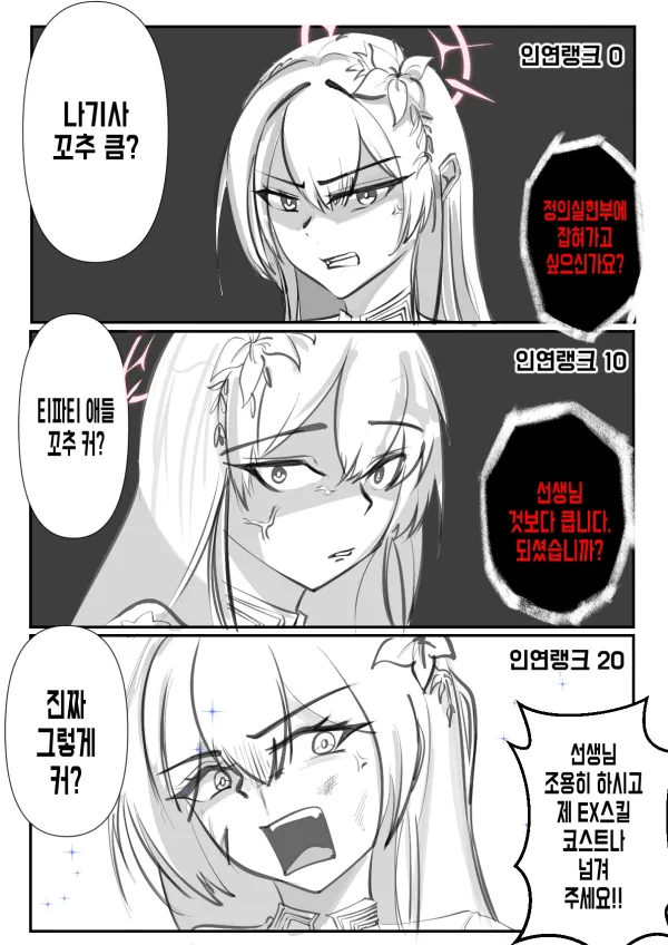 0655536429 2733dff5 600x848