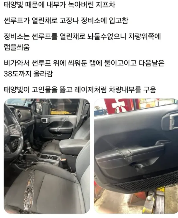 0656038271 9423f045 600x734