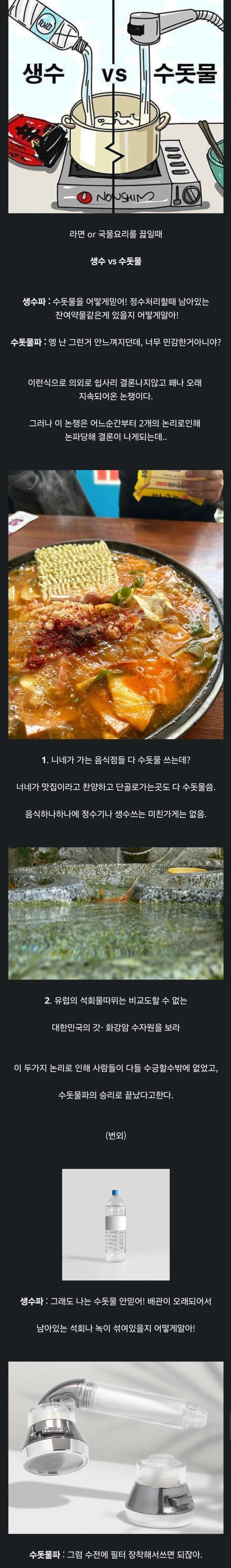 0656381693 ca6e9139 600x4067