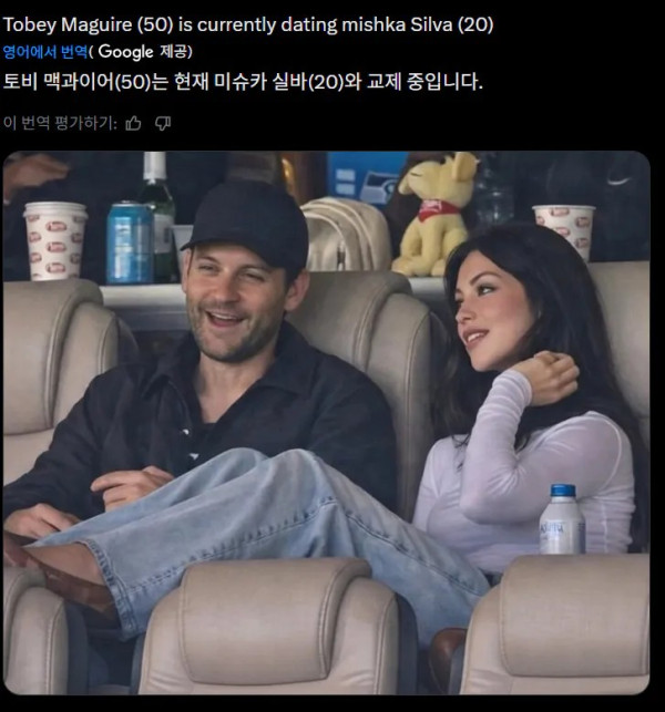 0658110334 b29e1cd1 600x643