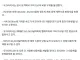 최근 드론전쟁 메타.jpg