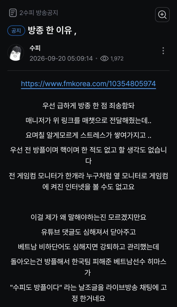 0659443875 22923fbf 600x1040