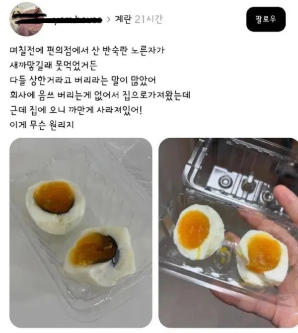 0702004940 57ee4391 600x670