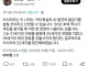 싱글벙글 러시아 현재 상황 요약...JPG